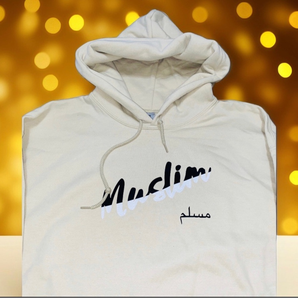 Tan Mast3r fashion muslim hoodie